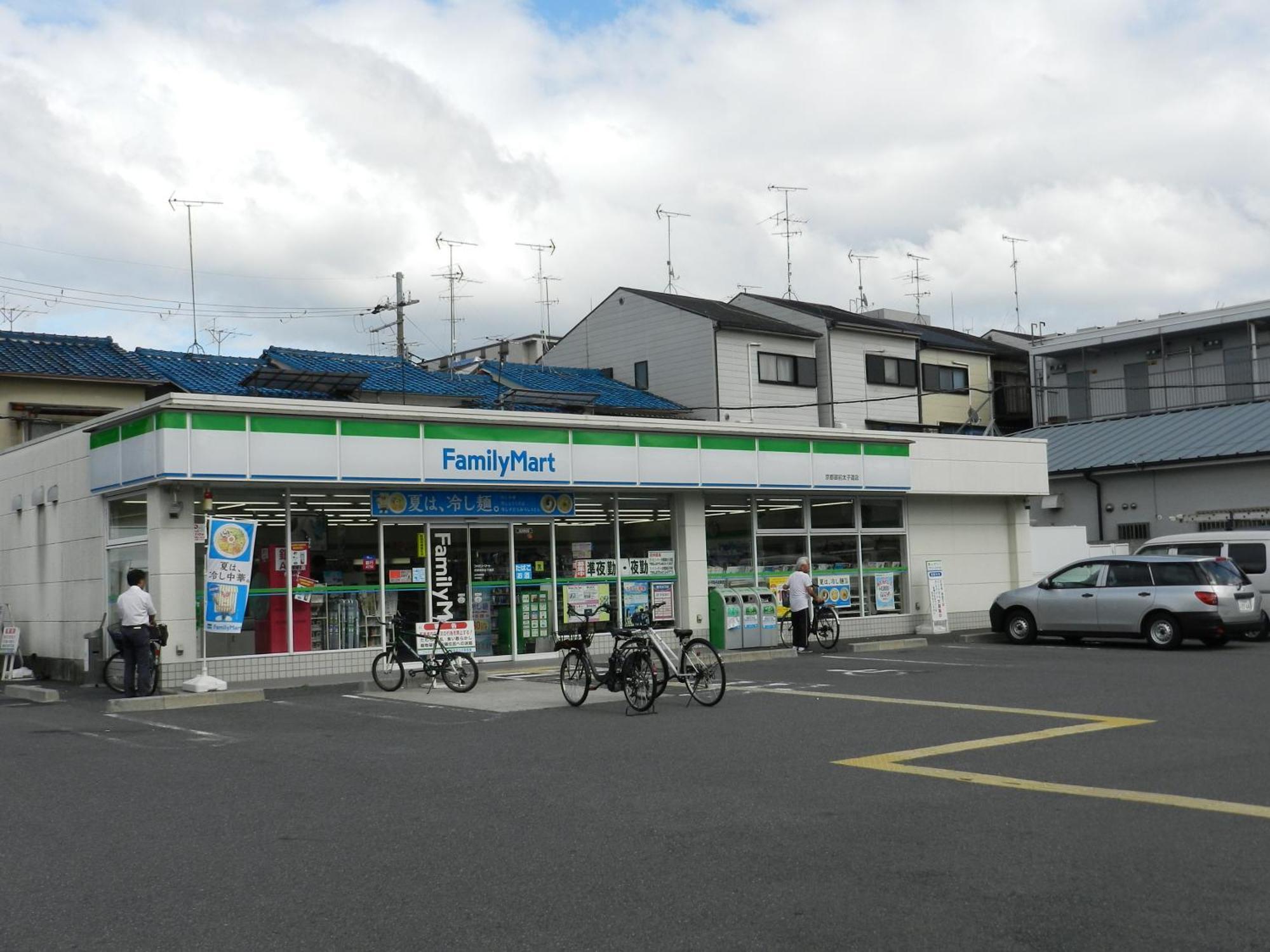 A & M House Enmachi 3*