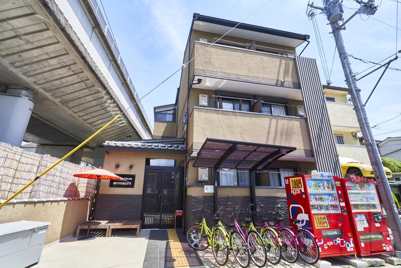 A & M House Enmachi