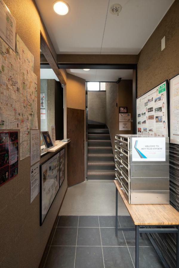 A & M House Enmachi Guest house
