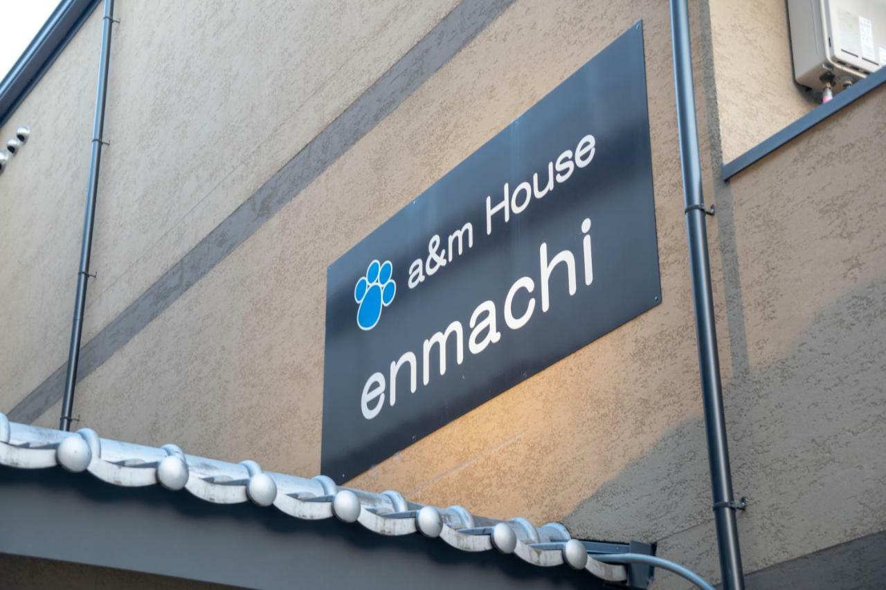 A & M House Enmachi 3* Kyoto
