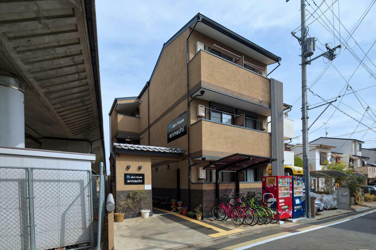 Guest house A & M House Enmachi