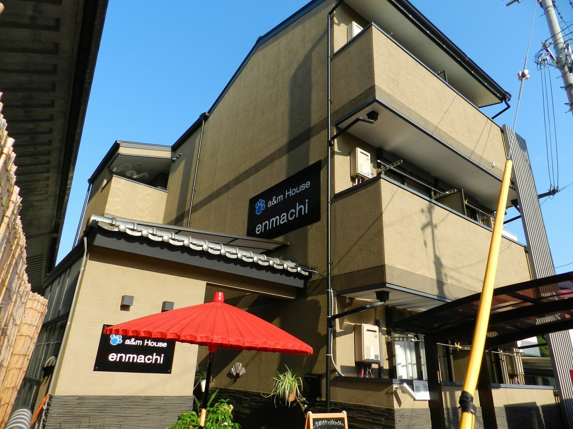 A & M House Enmachi 3*