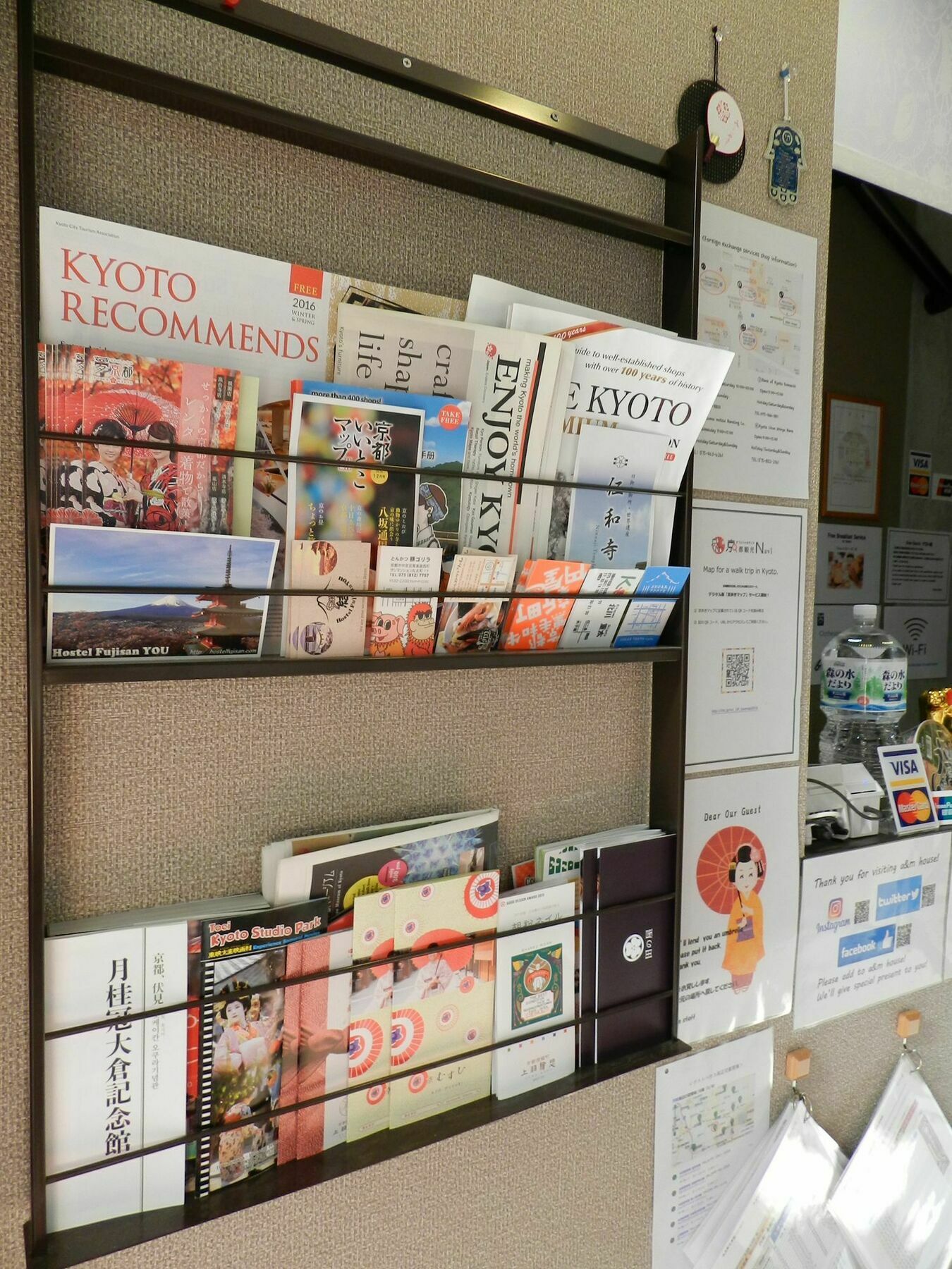 Guest house A & M House Enmachi Kyoto