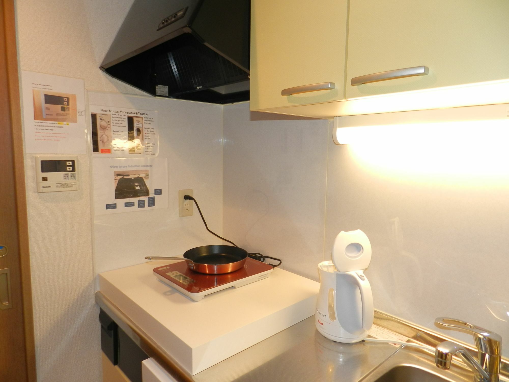A & M House Enmachi Guest house 3*