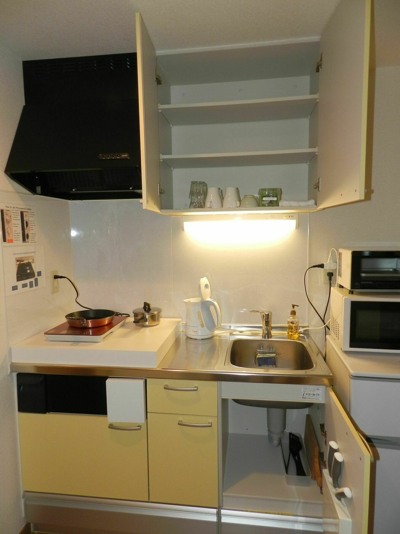 A & M House Enmachi 3* Kyoto